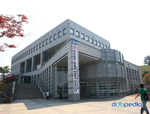 <b>群山大學(xué)</b>